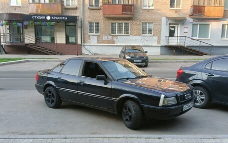 Audi 80, 1992 год, 299 999 рублей, 2 фотография