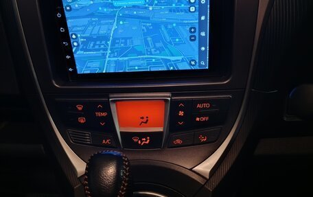 Toyota Ractis II, 2011 год, 759 000 рублей, 11 фотография