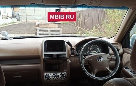 Honda CR-V II рестайлинг, 2002 год, 739 000 рублей, 10 фотография