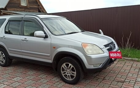 Honda CR-V II рестайлинг, 2002 год, 739 000 рублей, 7 фотография