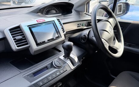 Honda Freed I, 2014 год, 1 195 000 рублей, 9 фотография