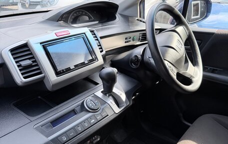 Honda Freed I, 2014 год, 1 195 000 рублей, 10 фотография
