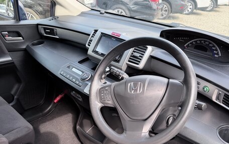 Honda Freed I, 2014 год, 1 195 000 рублей, 14 фотография