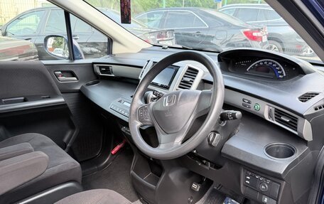 Honda Freed I, 2014 год, 1 195 000 рублей, 16 фотография