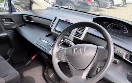 Honda Freed I, 2014 год, 1 195 000 рублей, 13 фотография