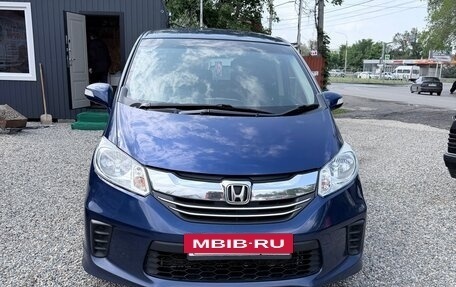 Honda Freed I, 2014 год, 1 195 000 рублей, 2 фотография