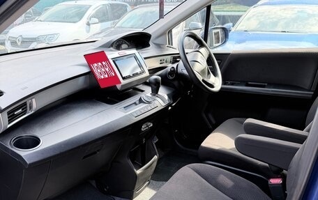 Honda Freed I, 2014 год, 1 195 000 рублей, 11 фотография