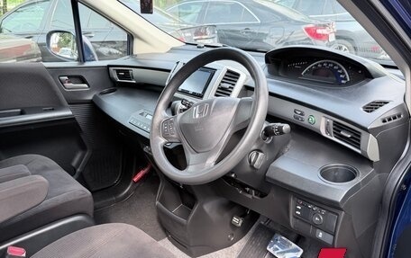 Honda Freed I, 2014 год, 1 195 000 рублей, 15 фотография
