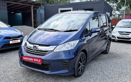 Honda Freed I, 2014 год, 1 195 000 рублей, 3 фотография