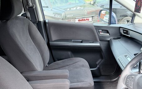 Honda Freed I, 2014 год, 1 195 000 рублей, 18 фотография