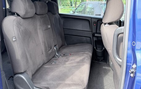 Honda Freed I, 2014 год, 1 195 000 рублей, 17 фотография