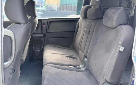Honda Freed I, 2014 год, 1 195 000 рублей, 20 фотография