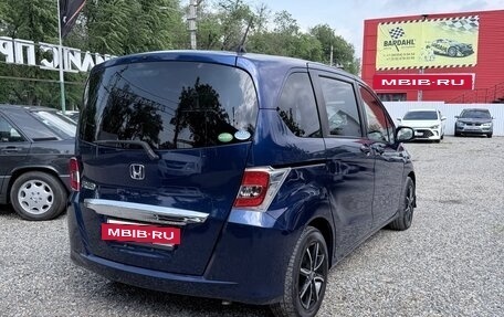 Honda Freed I, 2014 год, 1 195 000 рублей, 7 фотография