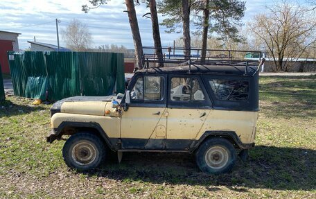 ЛуАЗ 3151, 1993 год, 80 000 рублей, 2 фотография
