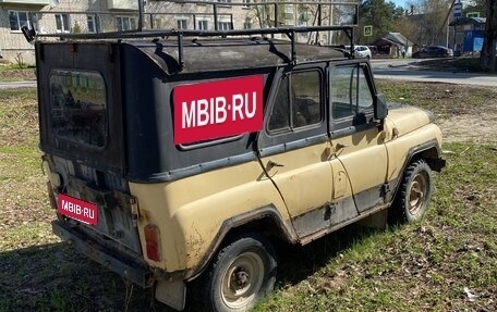 ЛуАЗ 3151, 1993 год, 80 000 рублей, 3 фотография