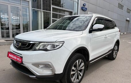 Geely Atlas I, 2019 год, 1 549 000 рублей, 2 фотография