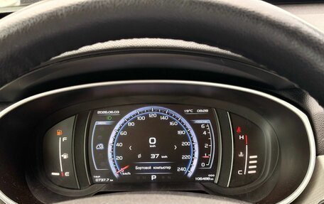 Geely Atlas I, 2019 год, 1 549 000 рублей, 16 фотография