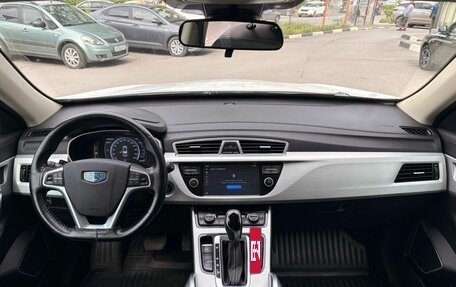 Geely Atlas I, 2019 год, 1 549 000 рублей, 11 фотография