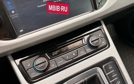 Geely Atlas I, 2019 год, 1 549 000 рублей, 14 фотография