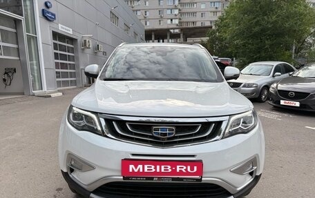 Geely Atlas I, 2019 год, 1 549 000 рублей, 9 фотография