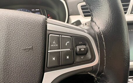 Geely Atlas I, 2019 год, 1 549 000 рублей, 25 фотография