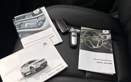 Geely Atlas I, 2019 год, 1 549 000 рублей, 31 фотография