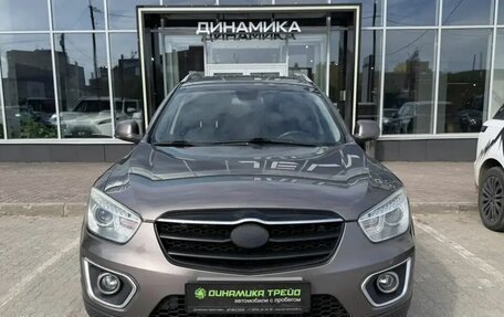 FAW Besturn X80 I рестайлинг, 2017 год, 948 000 рублей, 2 фотография