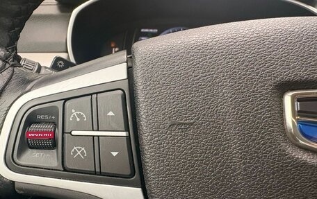 Geely Atlas I, 2019 год, 1 549 000 рублей, 24 фотография
