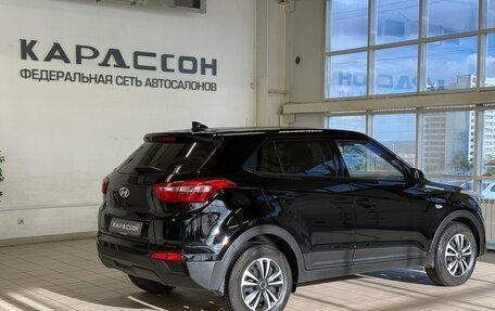 Hyundai Creta I рестайлинг, 2019 год, 1 695 000 рублей, 2 фотография