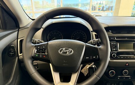 Hyundai Creta I рестайлинг, 2019 год, 1 695 000 рублей, 7 фотография