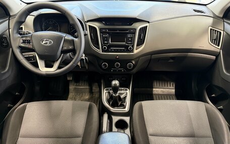 Hyundai Creta I рестайлинг, 2019 год, 1 695 000 рублей, 8 фотография