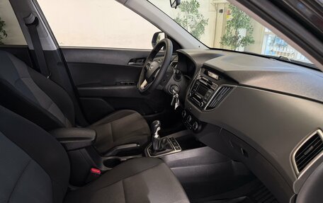 Hyundai Creta I рестайлинг, 2019 год, 1 695 000 рублей, 9 фотография