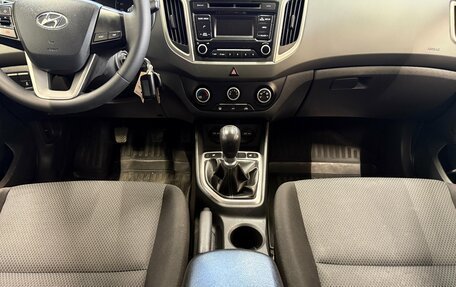 Hyundai Creta I рестайлинг, 2019 год, 1 695 000 рублей, 13 фотография