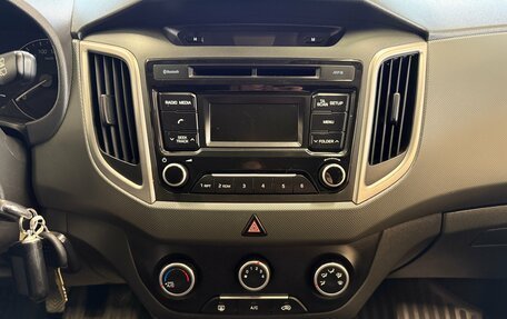 Hyundai Creta I рестайлинг, 2019 год, 1 695 000 рублей, 12 фотография