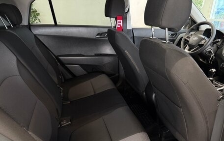 Hyundai Creta I рестайлинг, 2019 год, 1 695 000 рублей, 10 фотография