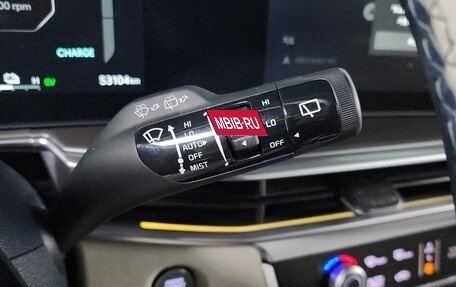 KIA Sorento IV, 2023 год, 3 997 010 рублей, 29 фотография