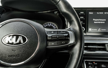 KIA K5, 2021 год, 2 080 000 рублей, 17 фотография