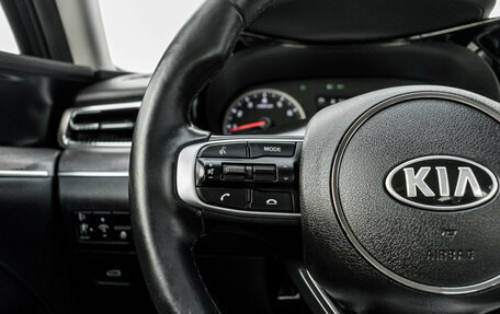KIA K5, 2021 год, 2 080 000 рублей, 16 фотография