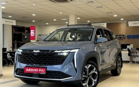 Geely Atlas, 2025 год, 3 449 990 рублей, 1 фотография