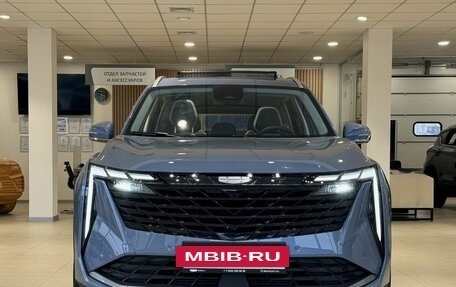 Geely Atlas, 2025 год, 3 449 990 рублей, 7 фотография