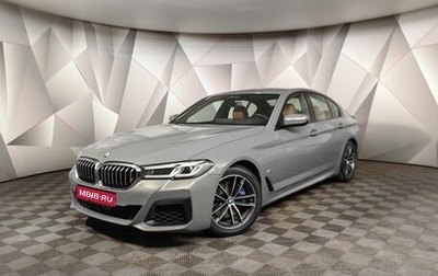 BMW 5 серия, 2021 год, 5 300 000 рублей, 1 фотография