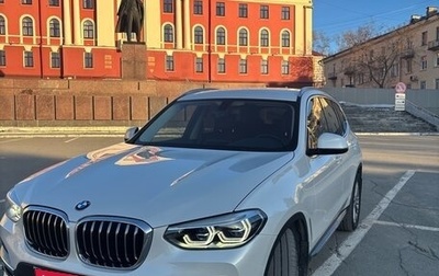 BMW X3, 2019 год, 3 300 000 рублей, 1 фотография