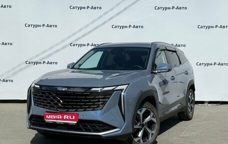 Geely Atlas, 2024 год, 2 950 000 рублей, 1 фотография