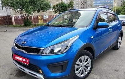 KIA Rio IV, 2019 год, 1 390 000 рублей, 1 фотография
