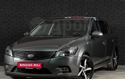 KIA cee'd I рестайлинг, 2011 год, 800 000 рублей, 1 фотография