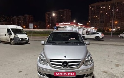Mercedes-Benz B-Класс, 2008 год, 850 000 рублей, 1 фотография