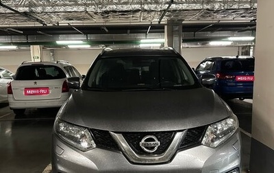 Nissan X-Trail, 2016 год, 1 600 000 рублей, 1 фотография