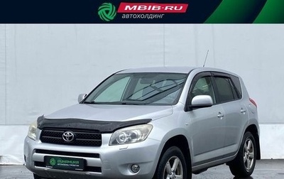 Toyota RAV4, 2007 год, 990 000 рублей, 1 фотография