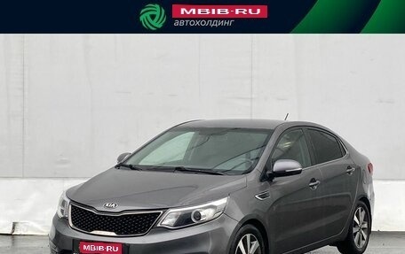 KIA Rio III рестайлинг, 2016 год, 990 000 рублей, 1 фотография