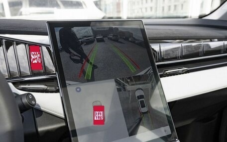 Geely Atlas, 2025 год, 3 449 990 рублей, 20 фотография